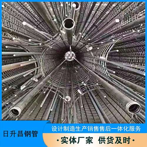 山阳法兰式声测管规格