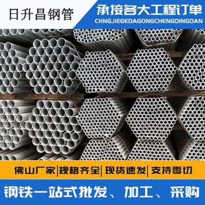 山阳声测管桩基现场检测技术规定