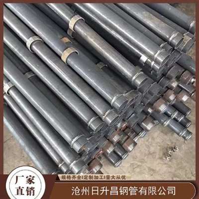 山阳最薄的声测管壁厚可以到什么程度
