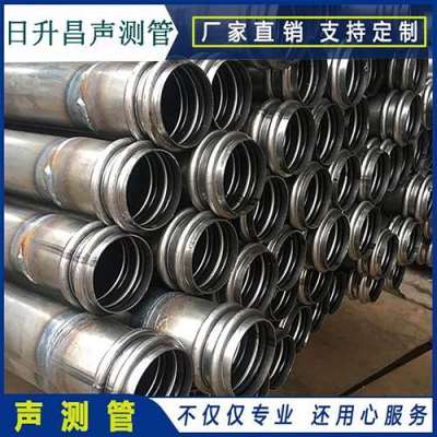 山阳声测管法兰式连接的性能优势是什么