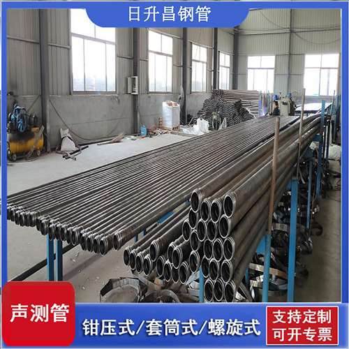 山阳声测管在单桩竖向抗拔静载试验中的应用