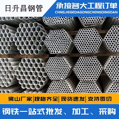 山阳声测管的性能检测试验